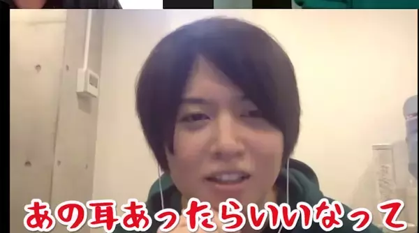 「斉藤壮馬さん＆野津山幸宏さんが白井悠介さんのYouTubeチャンネルに登場！仲の良い様子はまるで“Fling Posse”」の画像