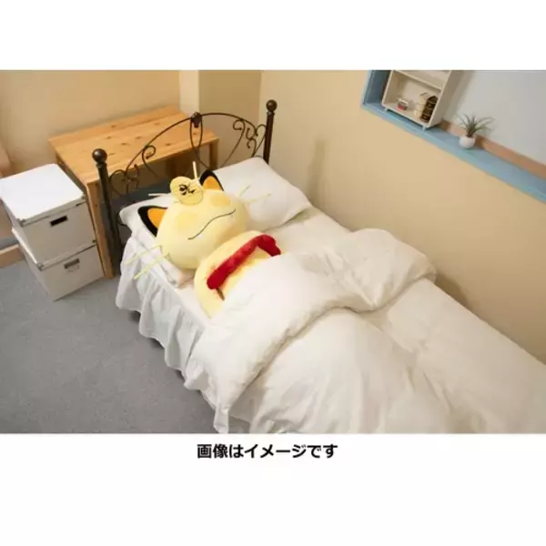 「『ポケモン』キョダイマックスしたピカチュウ＆ニャースの“超キョダイぬいぐるみ”が販売決定！」の画像