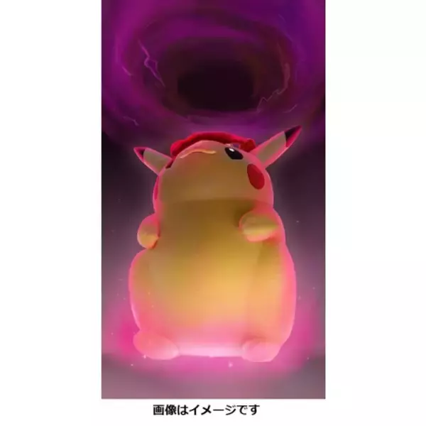 「『ポケモン』キョダイマックスしたピカチュウ＆ニャースの“超キョダイぬいぐるみ”が販売決定！」の画像