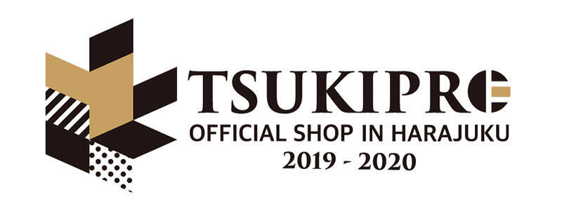 『ツキプロ』公式ショップにて実施された寺島惇太さんによるお渡し会のアフターレポート＆インタビューが到着！