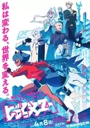 本日5月5日は子安武人さんのお誕生日 子安さんと言えば のアンケート結果発表 年5月5日 エキサイトニュース