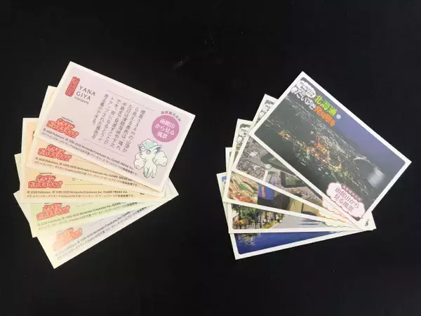 「「ポケモンローカルActs」各地域内限定で販売されているコラボ商品が通販に登場！」の画像