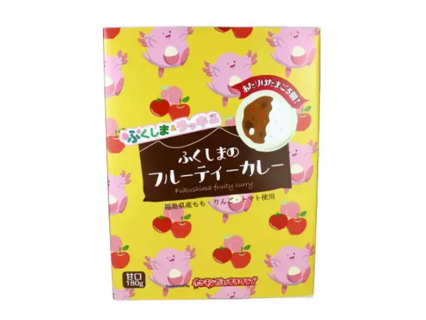 「「ポケモンローカルActs」各地域内限定で販売されているコラボ商品が通販に登場！」の画像