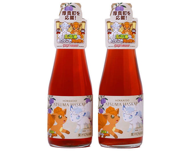 「ポケモンローカルActs」各地域内限定で販売されているコラボ商品が通販に登場！