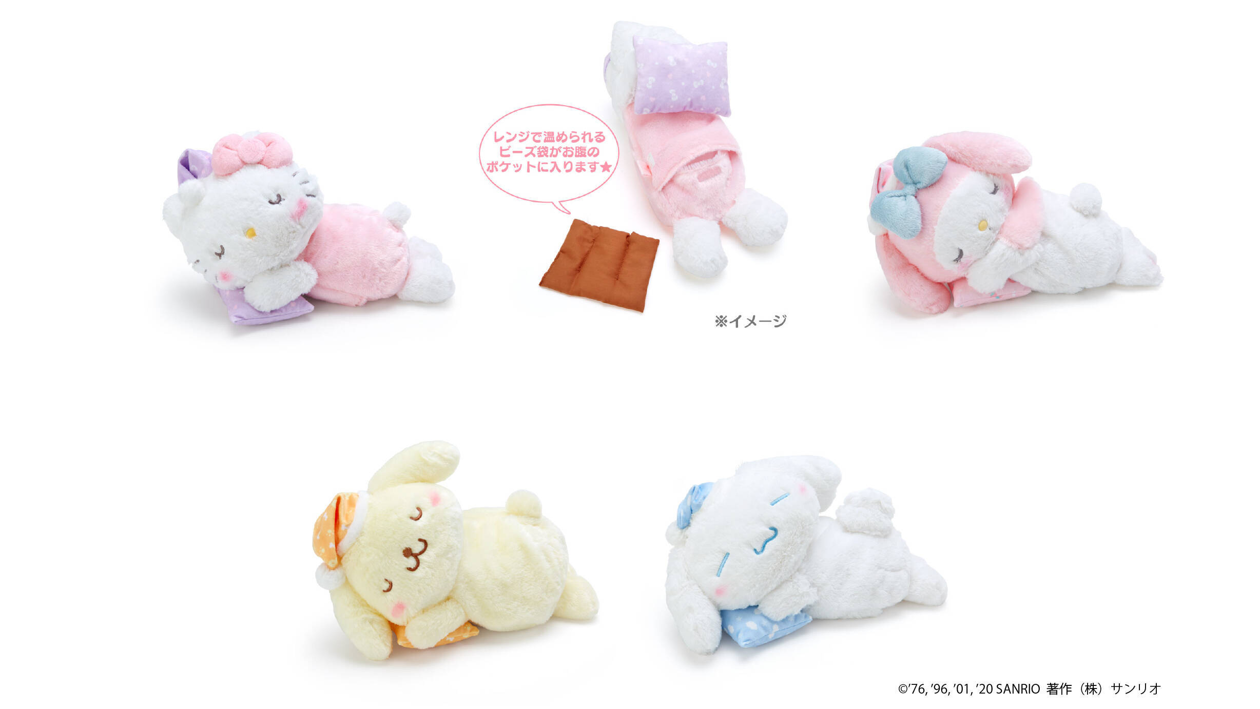 『サンリオ』おうちの中を可愛く＆リモート環境も良くなるグッズ登場！クッションやルームウェアなど