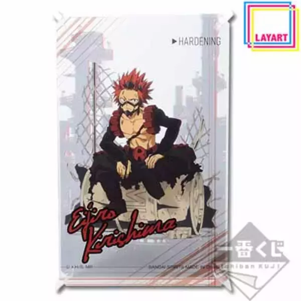 「発売延期になってた「ヒロアカ一番くじ」全ラインナップ公開！クリアシートを3層使用した新商品「レイアート」が初登場」の画像