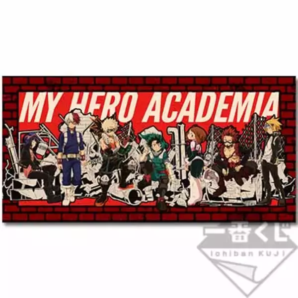 「発売延期になってた「ヒロアカ一番くじ」全ラインナップ公開！クリアシートを3層使用した新商品「レイアート」が初登場」の画像