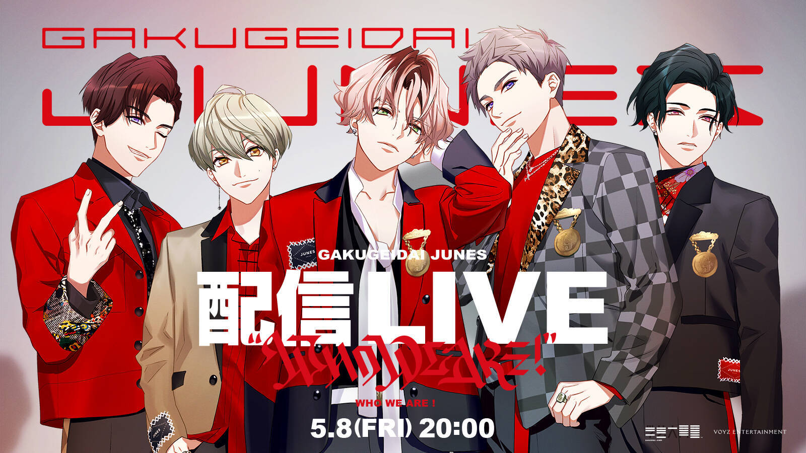 「学芸大青春」1st LIVEオフィシャルスチル到着！生放送番組ではメンバーがLIVEを振り返り