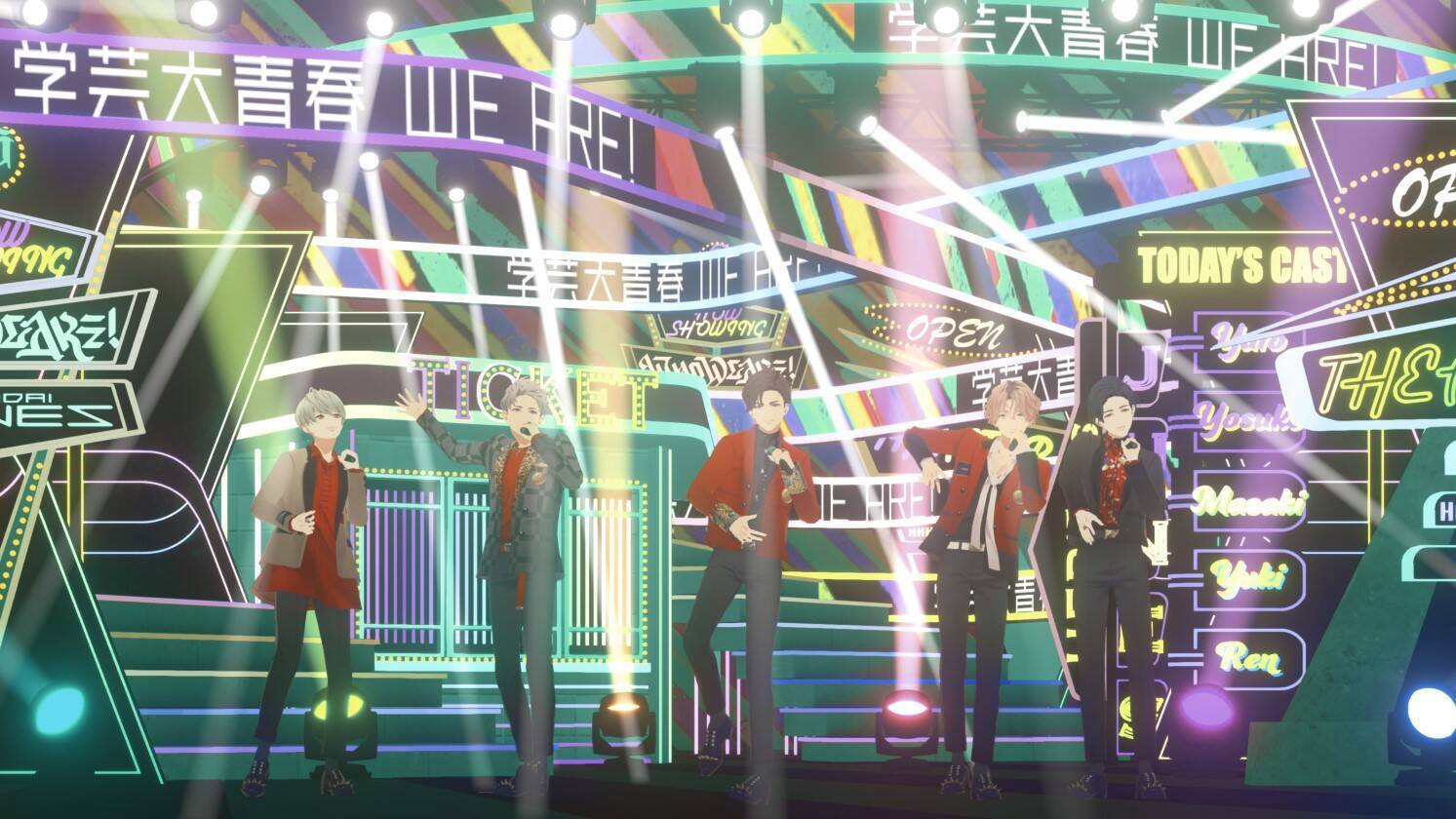「学芸大青春」1st LIVEオフィシャルスチル到着!生放送番組ではメンバーがLIVEを振り返り