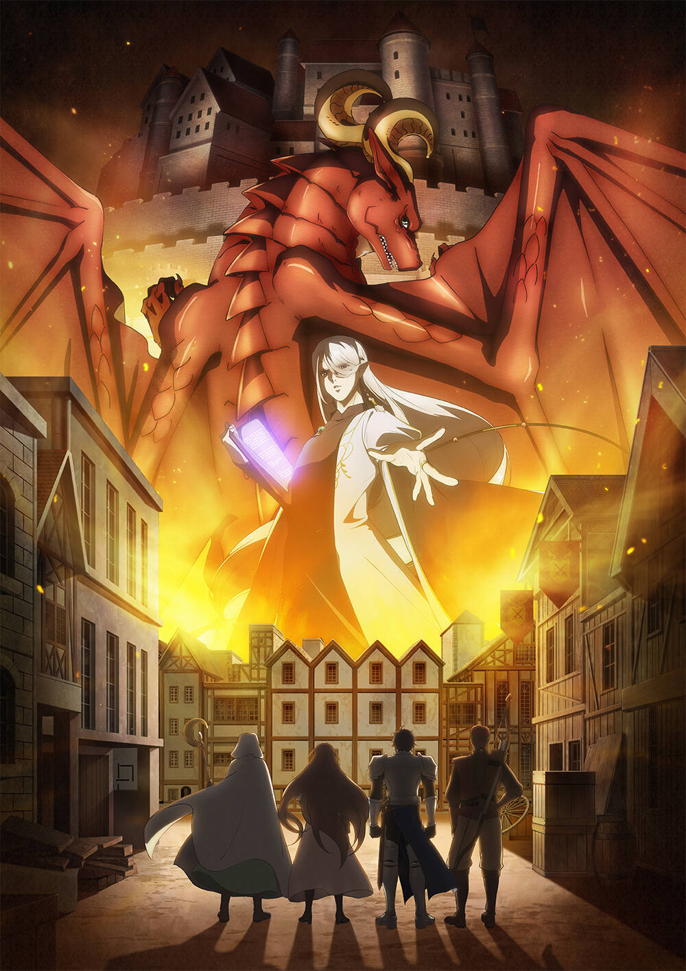 ドラゴン 家を買う Tvアニメ化決定 ドラゴンと魔王の旅を描く新感覚ファンタジー 年5月10日 エキサイトニュース