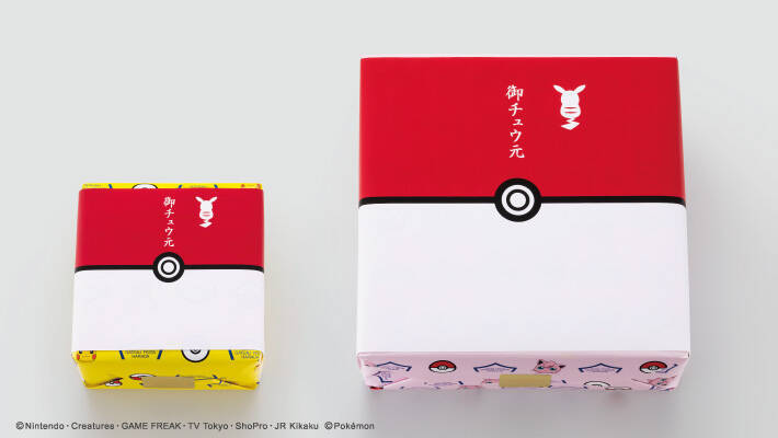『ポケモン』と人気ラスク“グーテ・デ・ロワ”がコラボ！ポケモンがデザインされた限定缶入り商品が販売決定