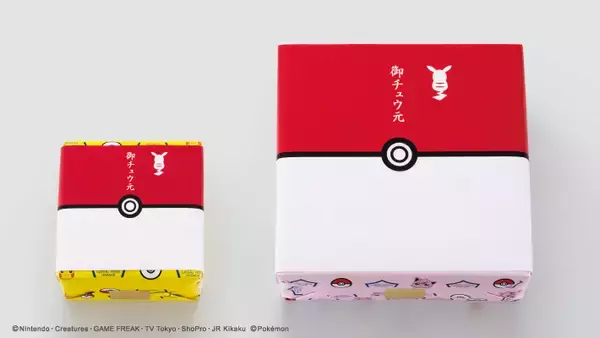 「『ポケモン』と人気ラスク“グーテ・デ・ロワ”がコラボ！ポケモンがデザインされた限定缶入り商品が販売決定」の画像