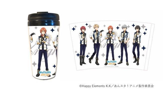 あんスタ X 白糸酒造 Fine 紅月 Knightsの柚子サイダーが販売決定 タンブラー コースター付き 年5月12日 エキサイトニュース