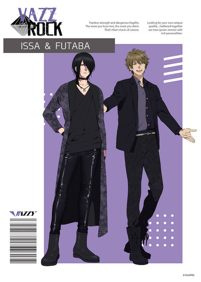 ツキプロ Vazzrock キャラクター設定 ビジュアルが更新 成長を感じる髪型や身長の変化に注目 年5月12日 エキサイトニュース