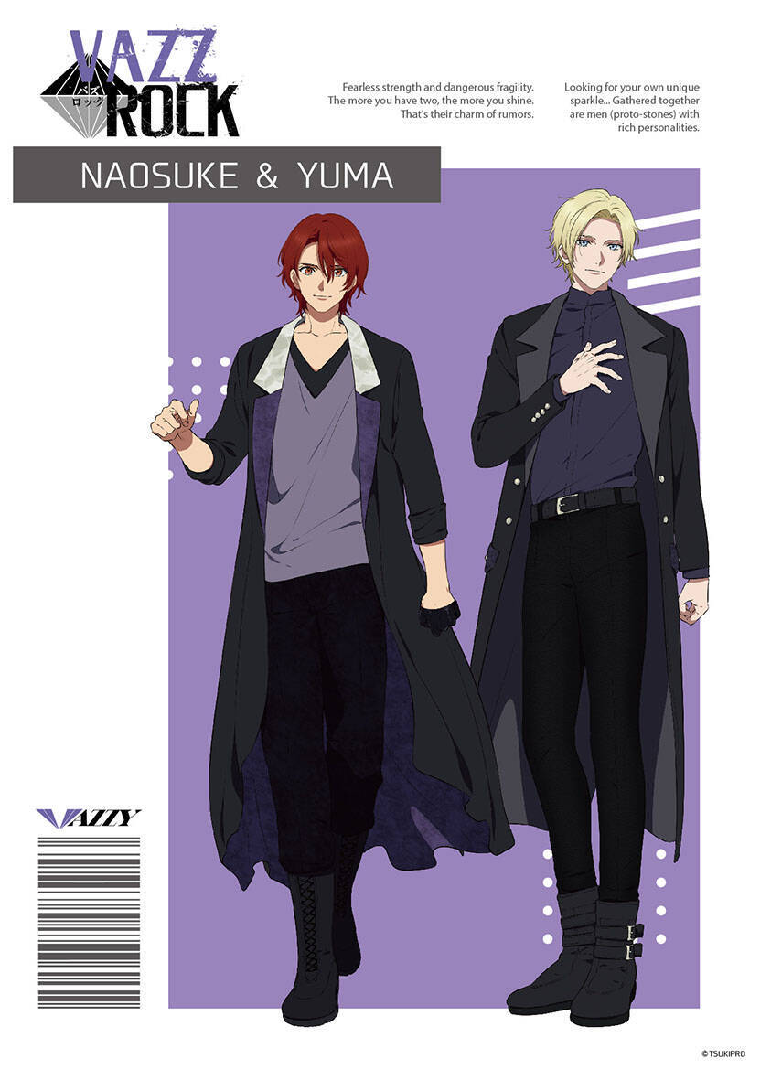 ツキプロ Vazzrock キャラクター設定 ビジュアルが更新 成長を感じる髪型や身長の変化に注目 年5月12日 エキサイトニュース