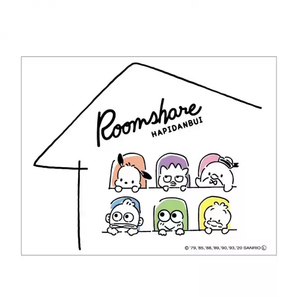 「『サンリオ』ポチャッコ、ばつ丸らが参加する史上初のユニットキャラ「はぴだんぶい」限定アート商品が販売決定！」の画像