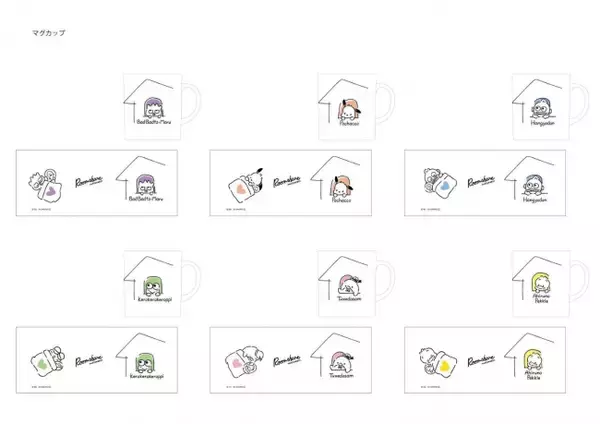 「『サンリオ』ポチャッコ、ばつ丸らが参加する史上初のユニットキャラ「はぴだんぶい」限定アート商品が販売決定！」の画像