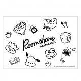 「『サンリオ』ポチャッコ、ばつ丸らが参加する史上初のユニットキャラ「はぴだんぶい」限定アート商品が販売決定！」の画像8