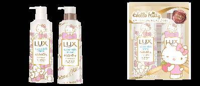 『サンリオ』x「LUX」キティ・マイメロディ・ポムポムプリンの限定パッケージ商品が登場！