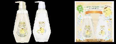 『サンリオ』x「LUX」キティ・マイメロディ・ポムポムプリンの限定パッケージ商品が登場！