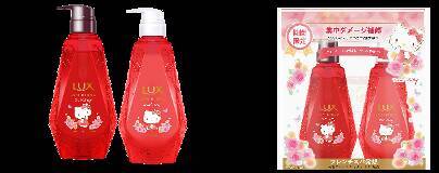 『サンリオ』x「LUX」キティ・マイメロディ・ポムポムプリンの限定パッケージ商品が登場！