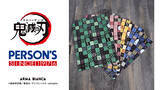 「『鬼滅の刃』x「PERSON’S」コラボアパレル発売決定！Tシャツ・パーカー・コーチジャケットなど全9種」の画像9
