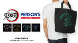 「『鬼滅の刃』x「PERSON’S」コラボアパレル発売決定！Tシャツ・パーカー・コーチジャケットなど全9種」の画像5