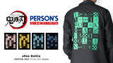 「『鬼滅の刃』x「PERSON’S」コラボアパレル発売決定！Tシャツ・パーカー・コーチジャケットなど全9種」の画像3
