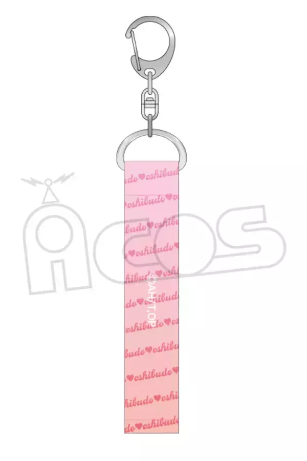 「『推しが武道館いってくれたら死ぬ』名言キーホルダーが発売決定！「お金を出してこその接触。」など全オタク共感必至」の画像