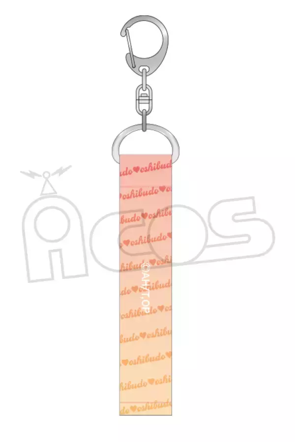 「『推しが武道館いってくれたら死ぬ』名言キーホルダーが発売決定！「お金を出してこその接触。」など全オタク共感必至」の画像