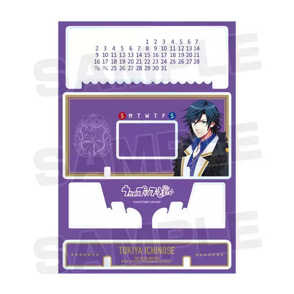 「『うたプリ』ST☆RISHの卓上アクリル万年カレンダーが登場！年月が経過しても半永久的に使用可能」の画像