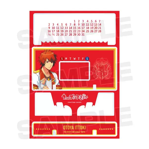 『うたプリ』ST☆RISHの卓上アクリル万年カレンダーが登場！年月が経過しても半永久的に使用可能