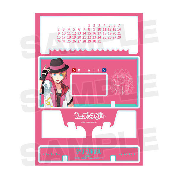 『うたプリ』ST☆RISHの卓上アクリル万年カレンダーが登場！年月が経過しても半永久的に使用可能