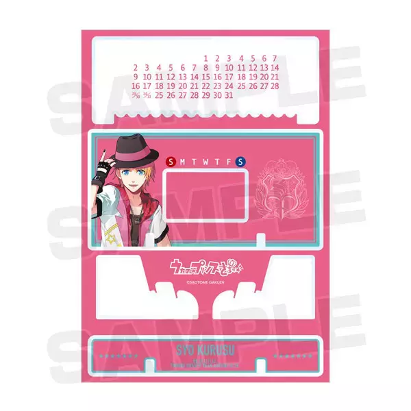 「『うたプリ』ST☆RISHの卓上アクリル万年カレンダーが登場！年月が経過しても半永久的に使用可能」の画像