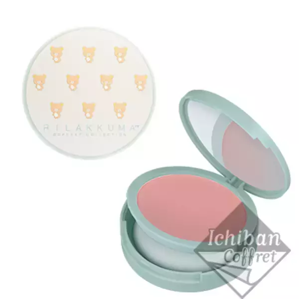 「一番コフレに『リラックマ』登場！コンパクト・メイクパレット・口紅などパッケージがキュートなアイテムが幅広くラインナップ」の画像