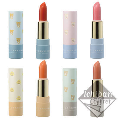 一番コフレに『リラックマ』登場！コンパクト・メイクパレット・口紅などパッケージがキュートなアイテムが幅広くラインナップ