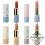 「一番コフレに『リラックマ』登場！コンパクト・メイクパレット・口紅などパッケージがキュートなアイテムが幅広くラインナップ」の画像4