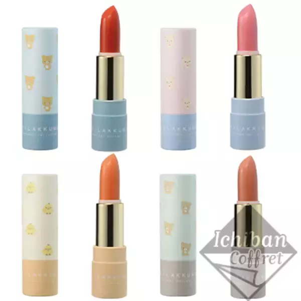 「一番コフレに『リラックマ』登場！コンパクト・メイクパレット・口紅などパッケージがキュートなアイテムが幅広くラインナップ」の画像