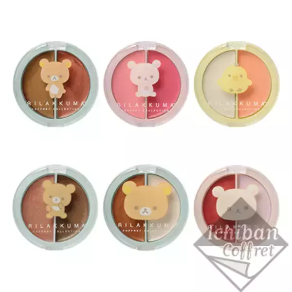 「一番コフレに『リラックマ』登場！コンパクト・メイクパレット・口紅などパッケージがキュートなアイテムが幅広くラインナップ」の画像