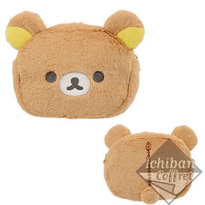 一番コフレに『リラックマ』登場！コンパクト・メイクパレット・口紅などパッケージがキュートなアイテムが幅広くラインナップ