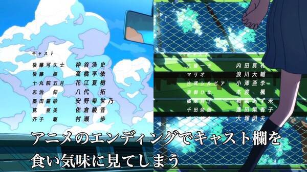 あなたはどれに当てはまる 声優オタクあるある をまとめたツイートに共感の嵐 年5月21日 エキサイトニュース