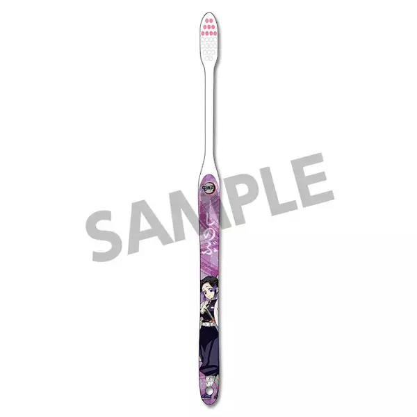 「『鬼滅の刃』新グッズ「歯ブラシ＆スタンド」登場！全種類並べたくなっちゃう♪」の画像