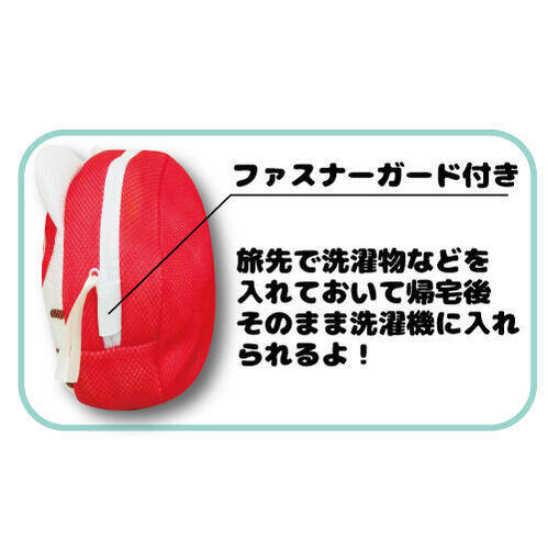 『サンリオ』フェイス型ランドリーポーチ発売中！ぴょこんと飛び出た耳がかわいいデザイン