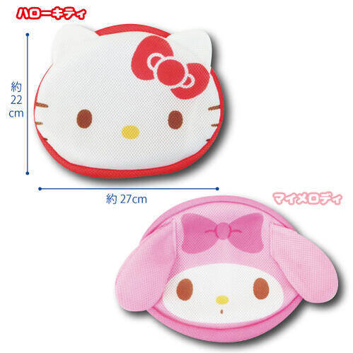 『サンリオ』フェイス型ランドリーポーチ発売中！ぴょこんと飛び出た耳がかわいいデザイン