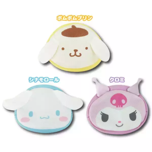 「『サンリオ』フェイス型ランドリーポーチ発売中！ぴょこんと飛び出た耳がかわいいデザイン」の画像