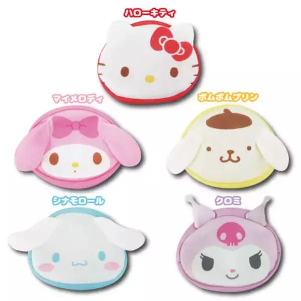 『サンリオ』フェイス型ランドリーポーチ発売中！ぴょこんと飛び出た耳がかわいいデザイン