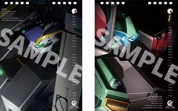 「『機動戦士ガンダム』シリーズの2021年卓上カレンダーが登場！人気メカ12体の描き下ろしイラストを使用」の画像