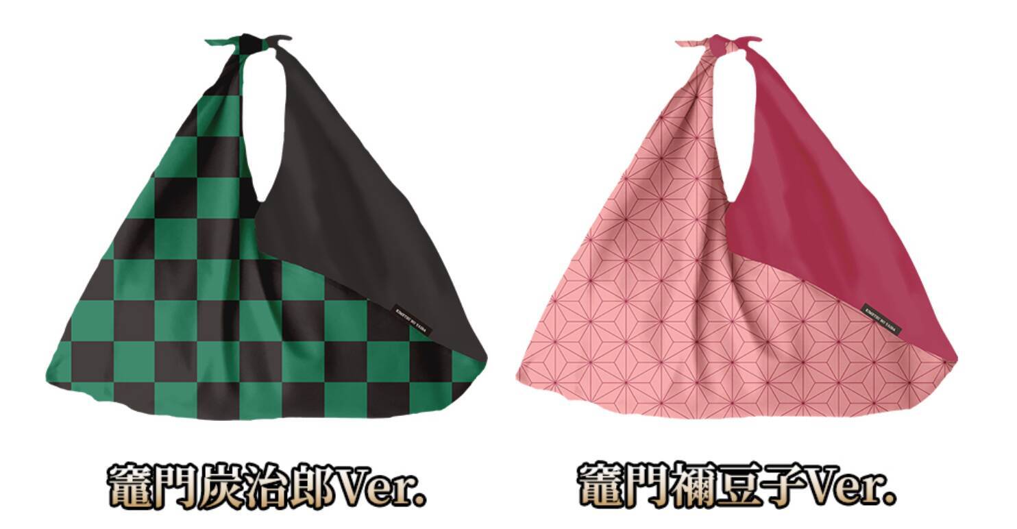 『鬼滅の刃』×「ローソン」キャンペーン開催決定！コラボ食品・グッズほか様々な企画目白押し