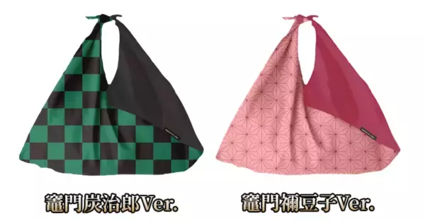 「『鬼滅の刃』×「ローソン」キャンペーン開催決定！コラボ食品・グッズほか様々な企画目白押し」の画像