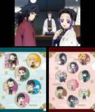 「『鬼滅の刃』×「ローソン」キャンペーン開催決定！コラボ食品・グッズほか様々な企画目白押し」の画像7